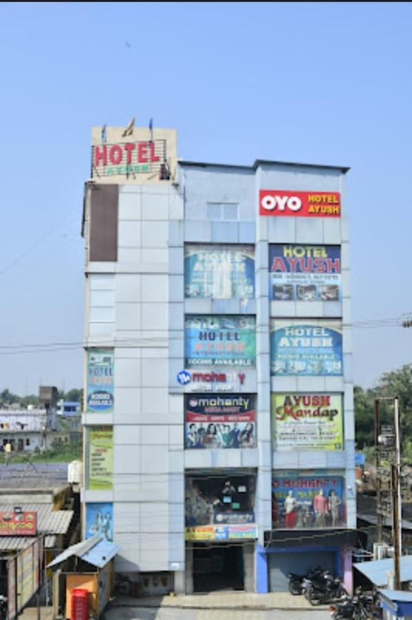 Hotel Ayush International Balasore Exterior foto