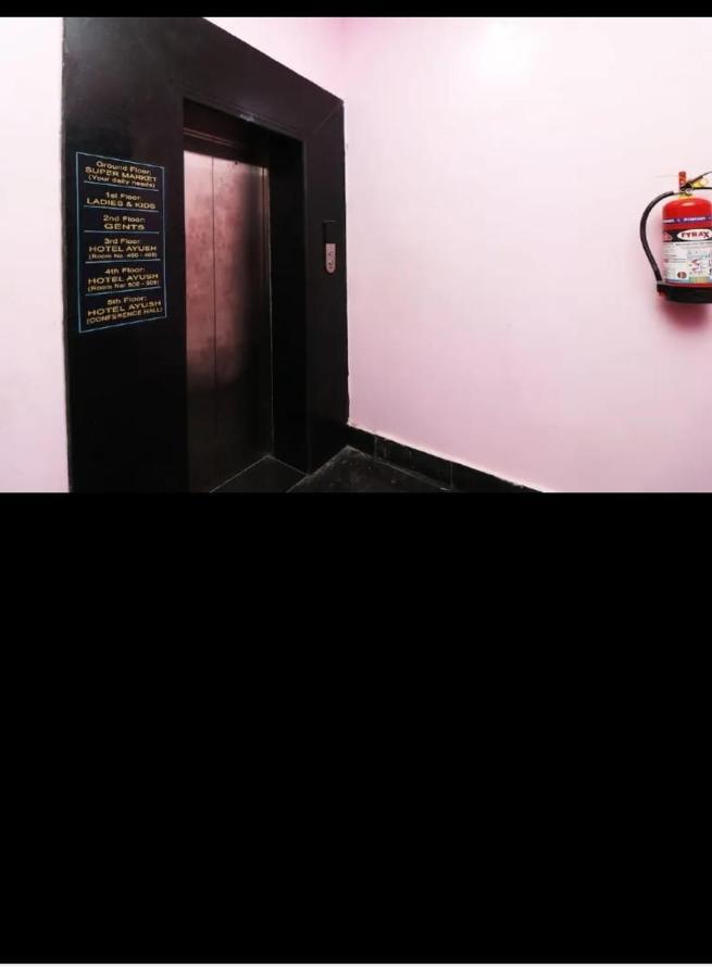 Hotel Ayush International Balasore Exterior foto